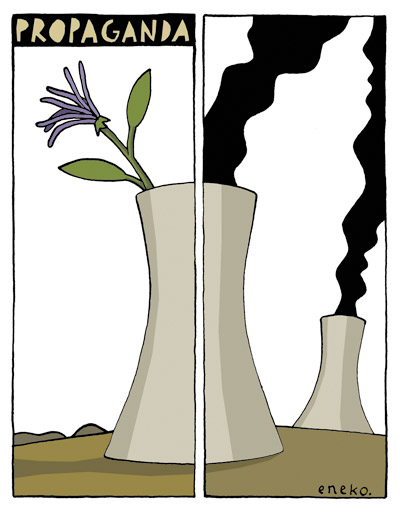 Imagen dividida en dos. La mitad parece un florero con una flor, la otra mitad una central nuclear